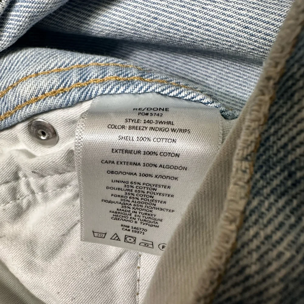 Re/Done 90’s High Rise Loose Distressed Light Wash Button Fly Jeans 24 (27x31)